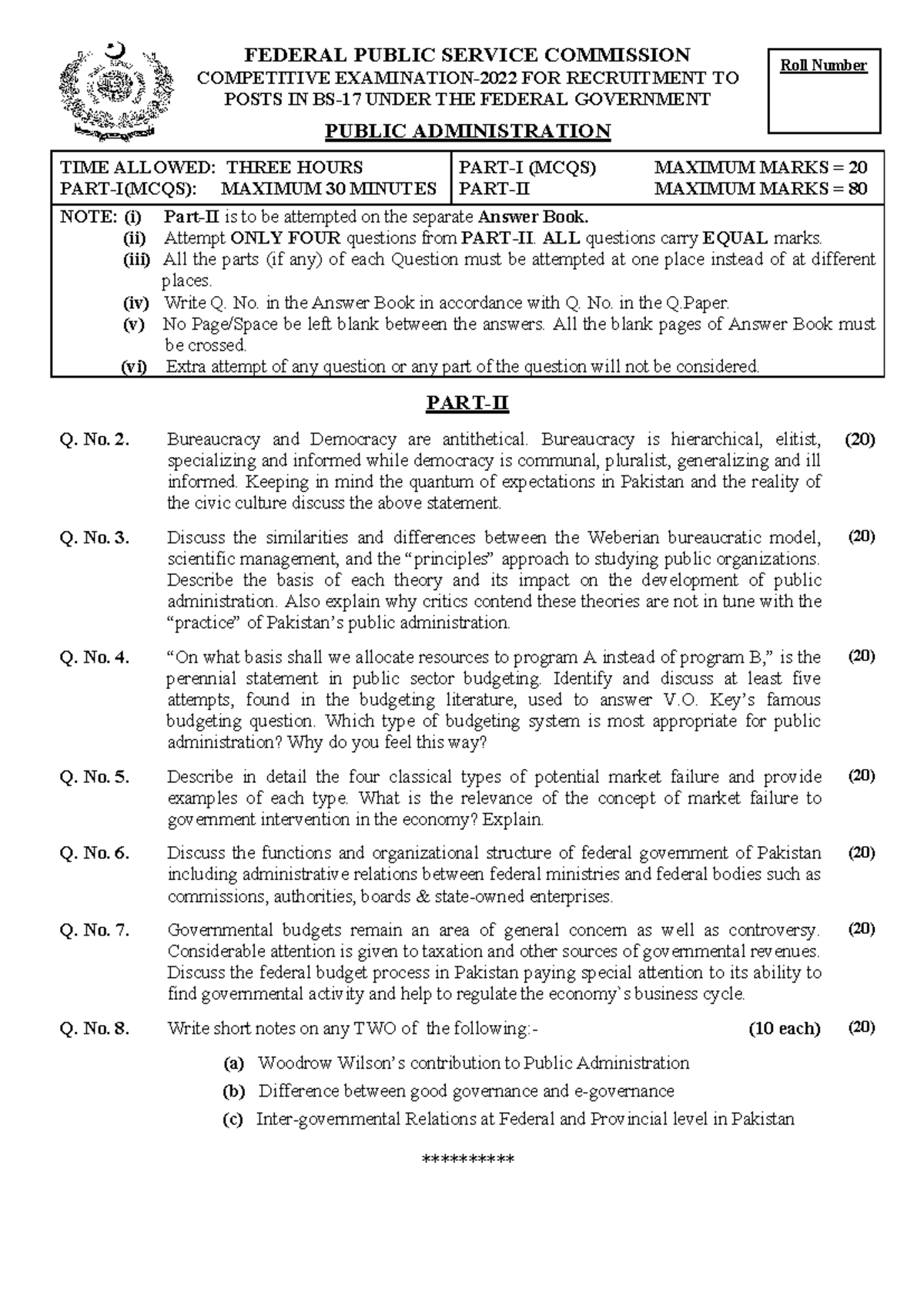 Public Administration Competitive Exam 2022 Subjective Paper 3 - Studocu