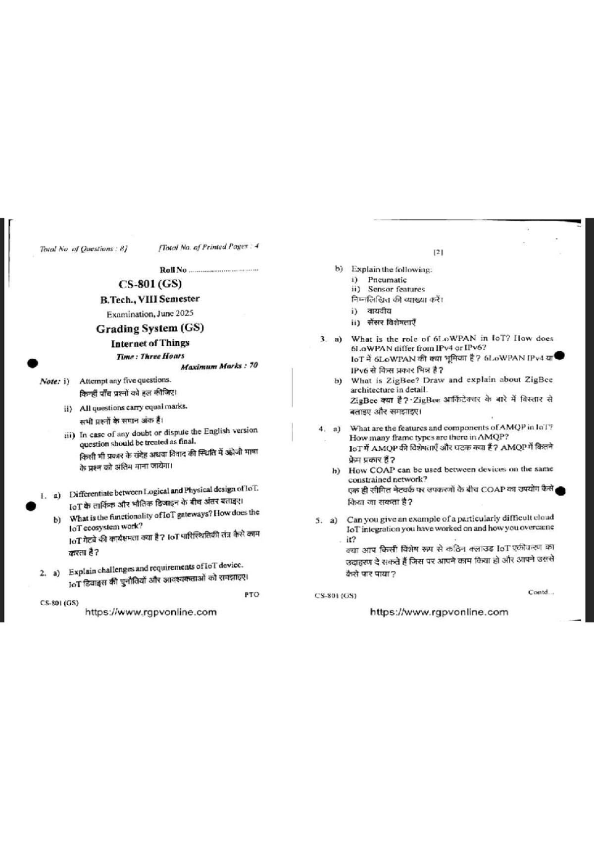 B.Tech. IoT Semester Exam Questions - June 2025 (GS) - Studocu