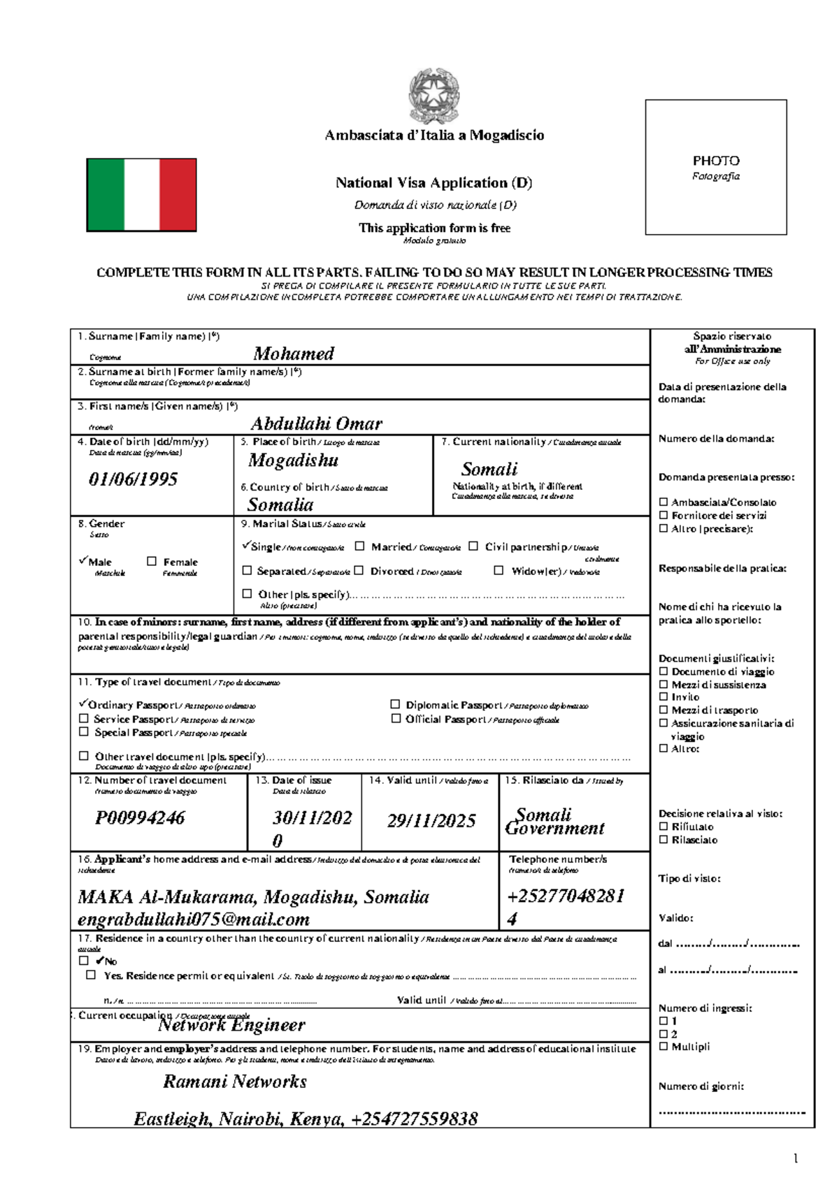 Italian Visa Application Form Mogadishu - Ambasciata d’Italia a ...