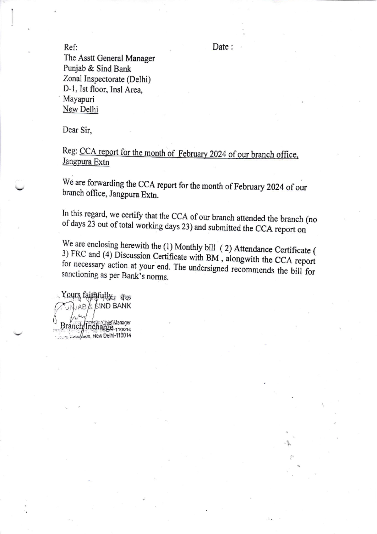 Final Rectification Certificate - CCA Report for Feb 2024 - Punjab Sind ...