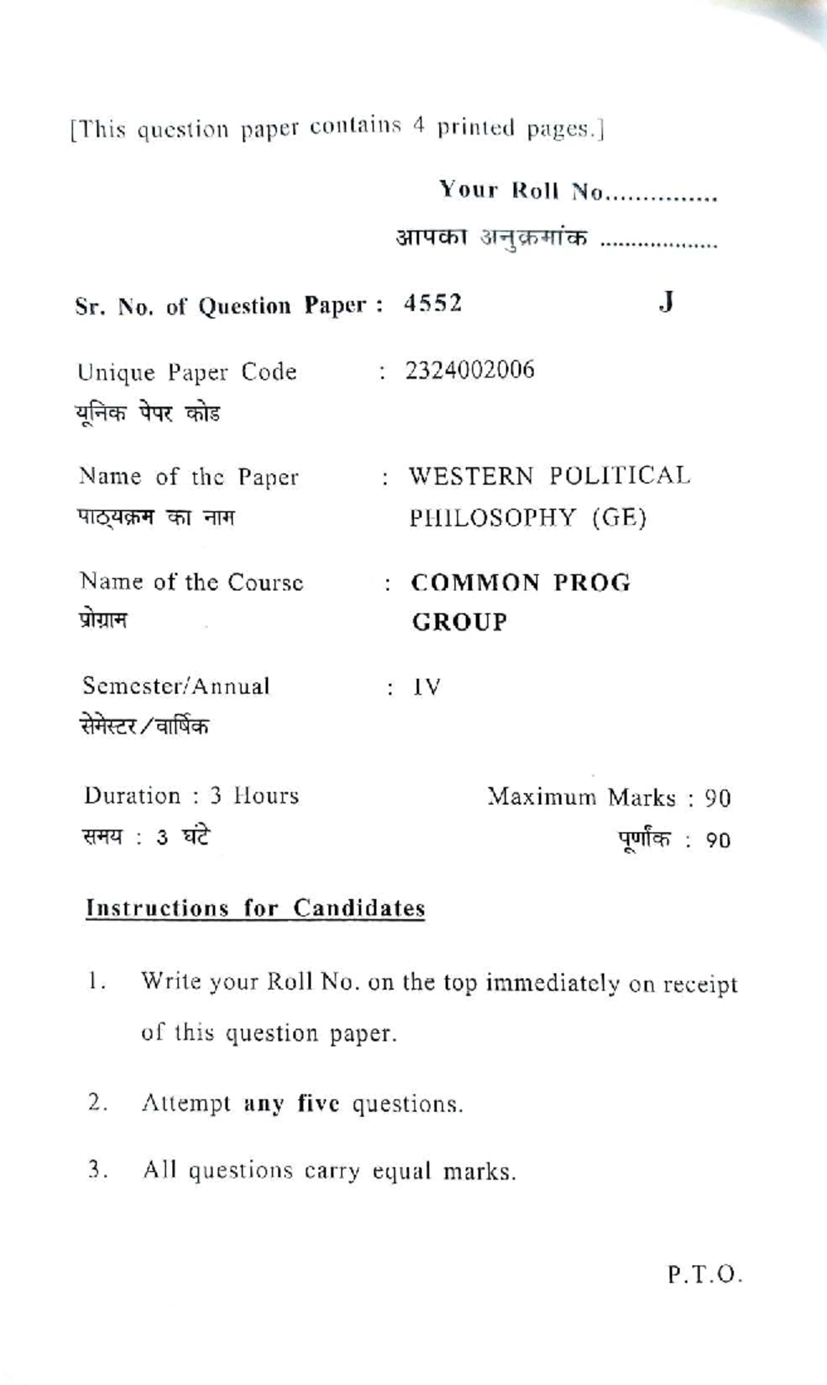 Western Political Philosophy (GE) Question Paper - Course Code ...