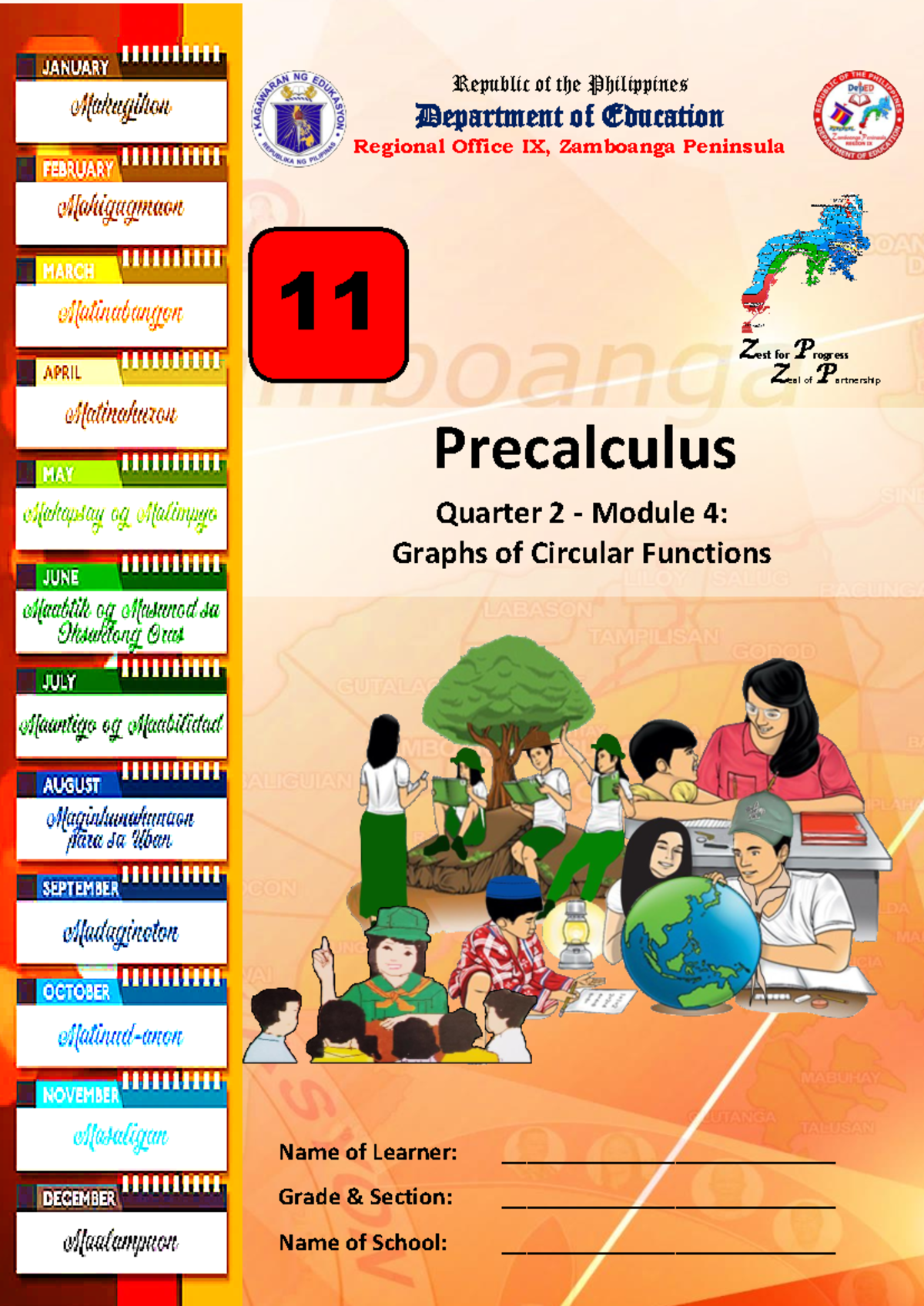 Q2 W4 Pre - Calculus SLM - 0 Republic of the Philippines Department of ...