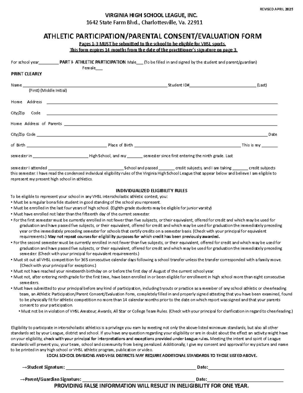 VHSL Physical Evaluation Form - Revised April 2025 - Studocu