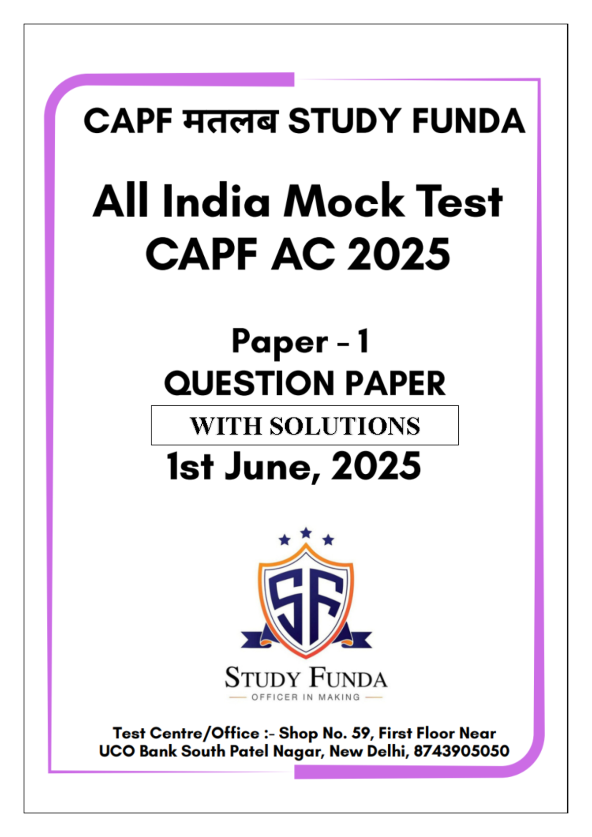 All India Mock Test Paper-1 with Solutions: Comprehensive Review - Studocu