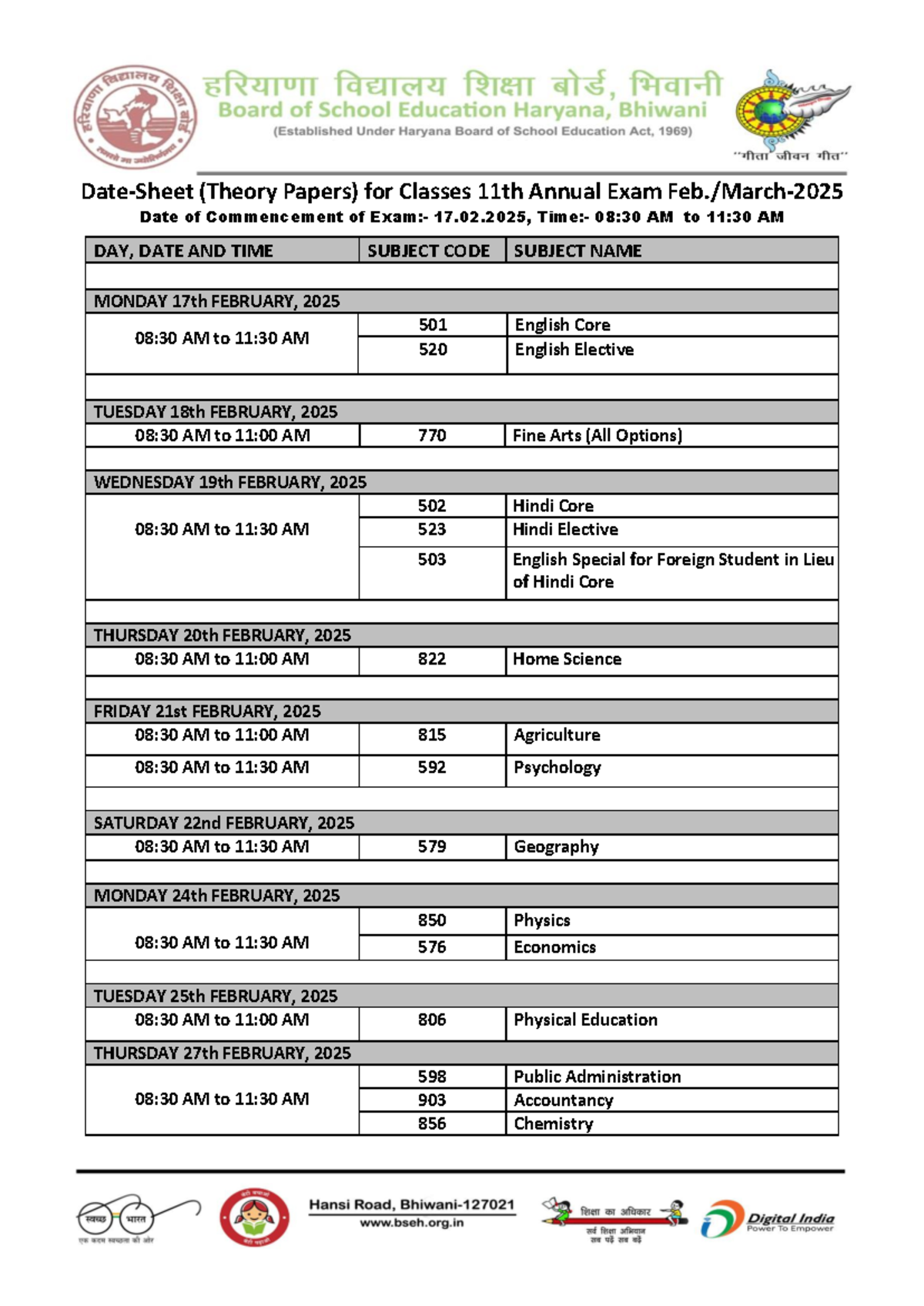 Theory Papers for Class 11 Annual Exam Schedule 2025 - Studocu