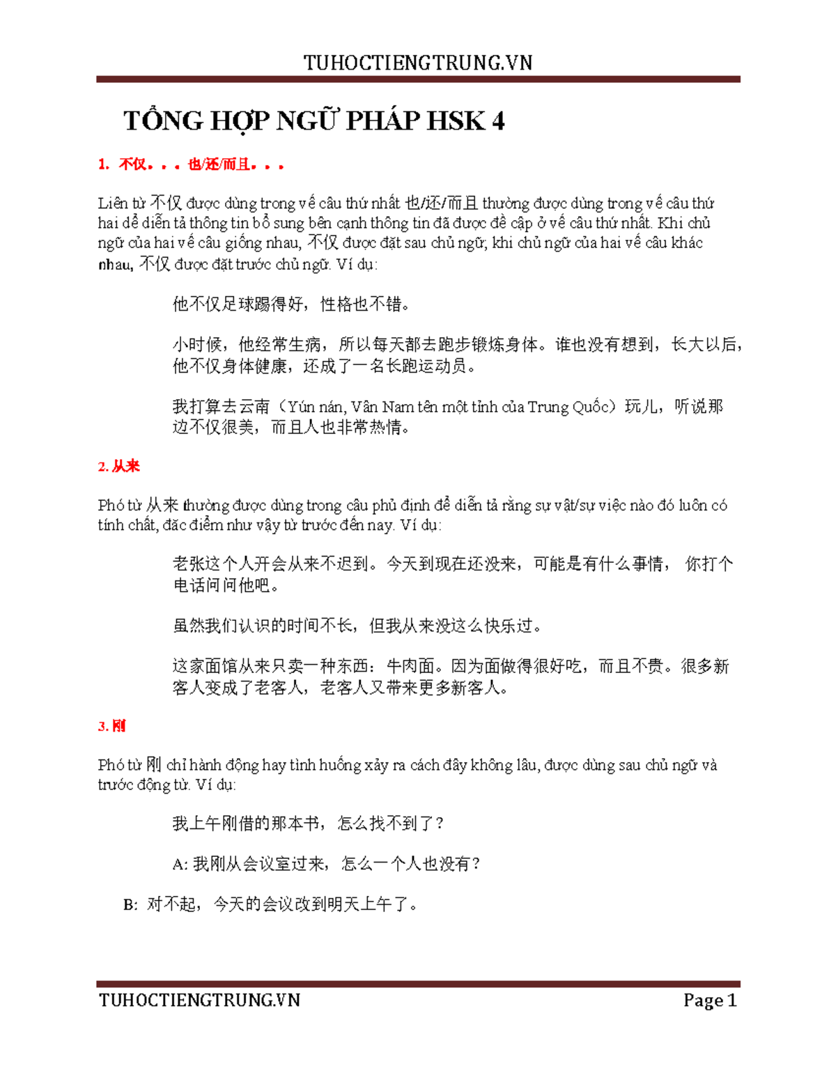 TỔNG HỢP NGỮ PHÁP HSK 4: Những Cấu Trúc Quan Trọng và Ví Dụ - Studocu