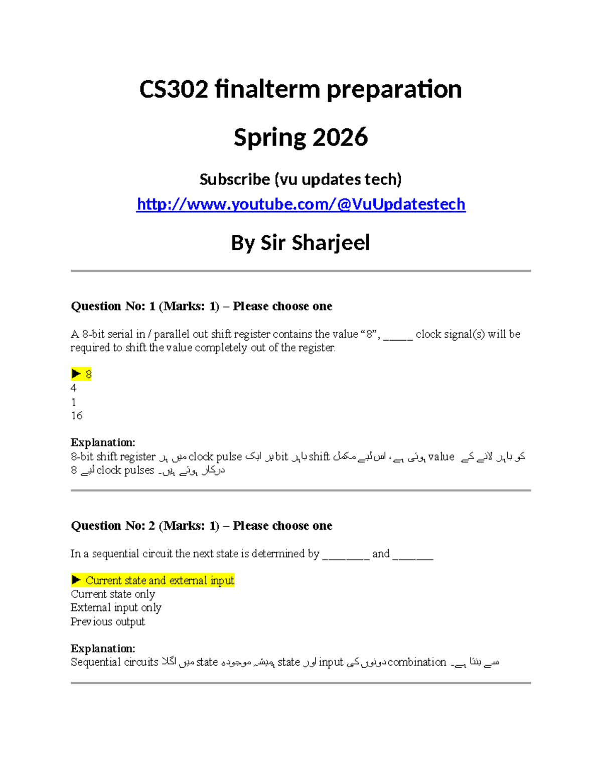 CS302 Final Term Preparation Notes - Spring 2026 by Sir Sharjeel - Studocu