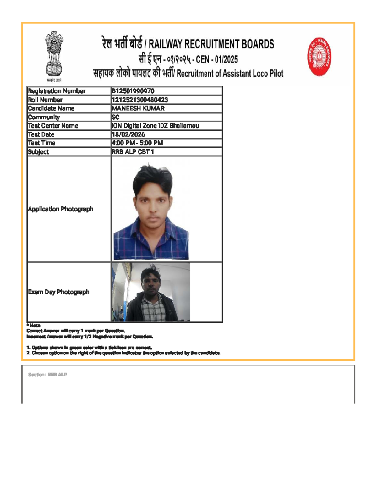 RRB ALP CBT 1 Exam Questions and Answers - GGBB - Studocu