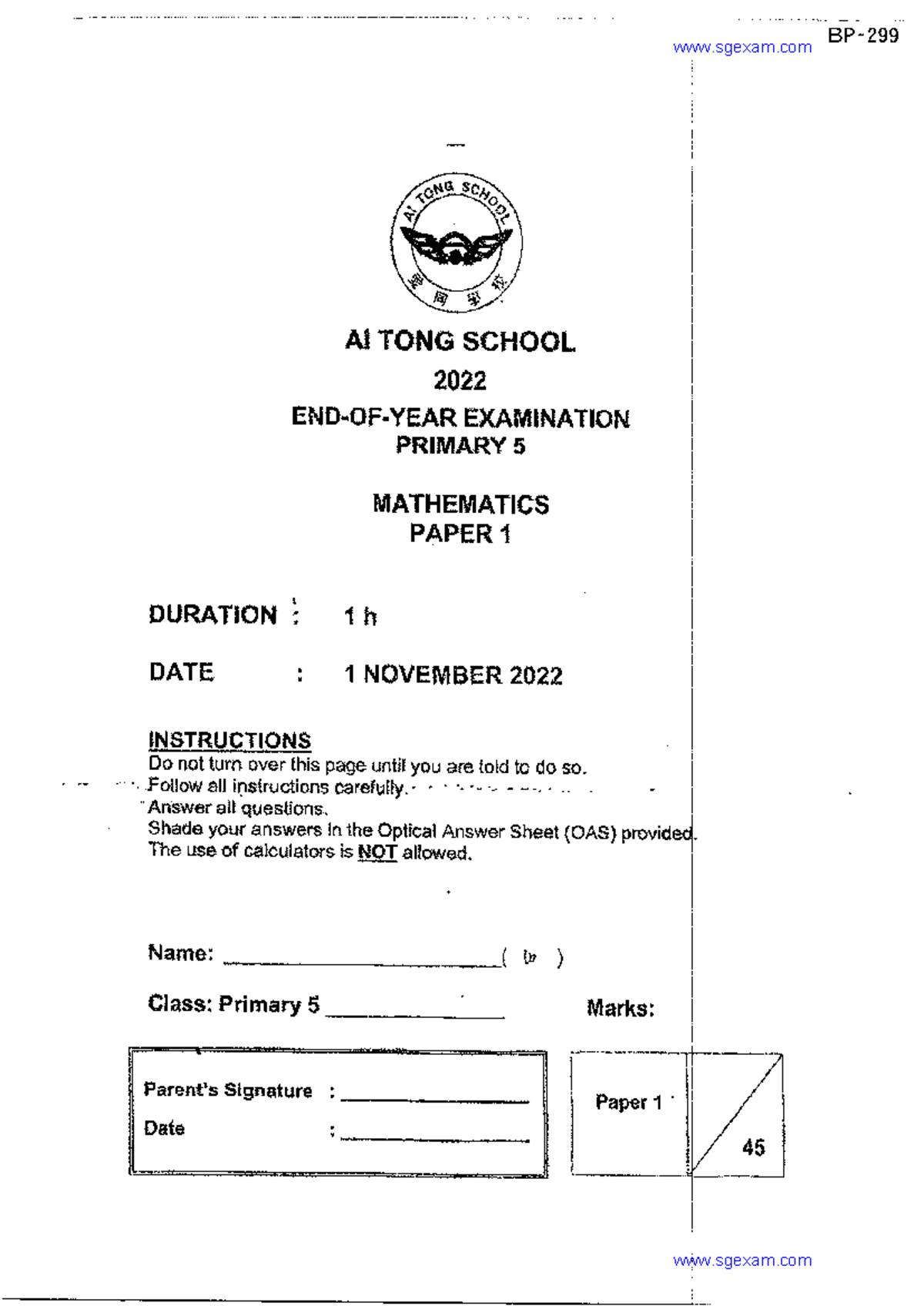 Ai Tong School 2022 P5 Mathematics Exam Paper 1 & 2 - Studocu