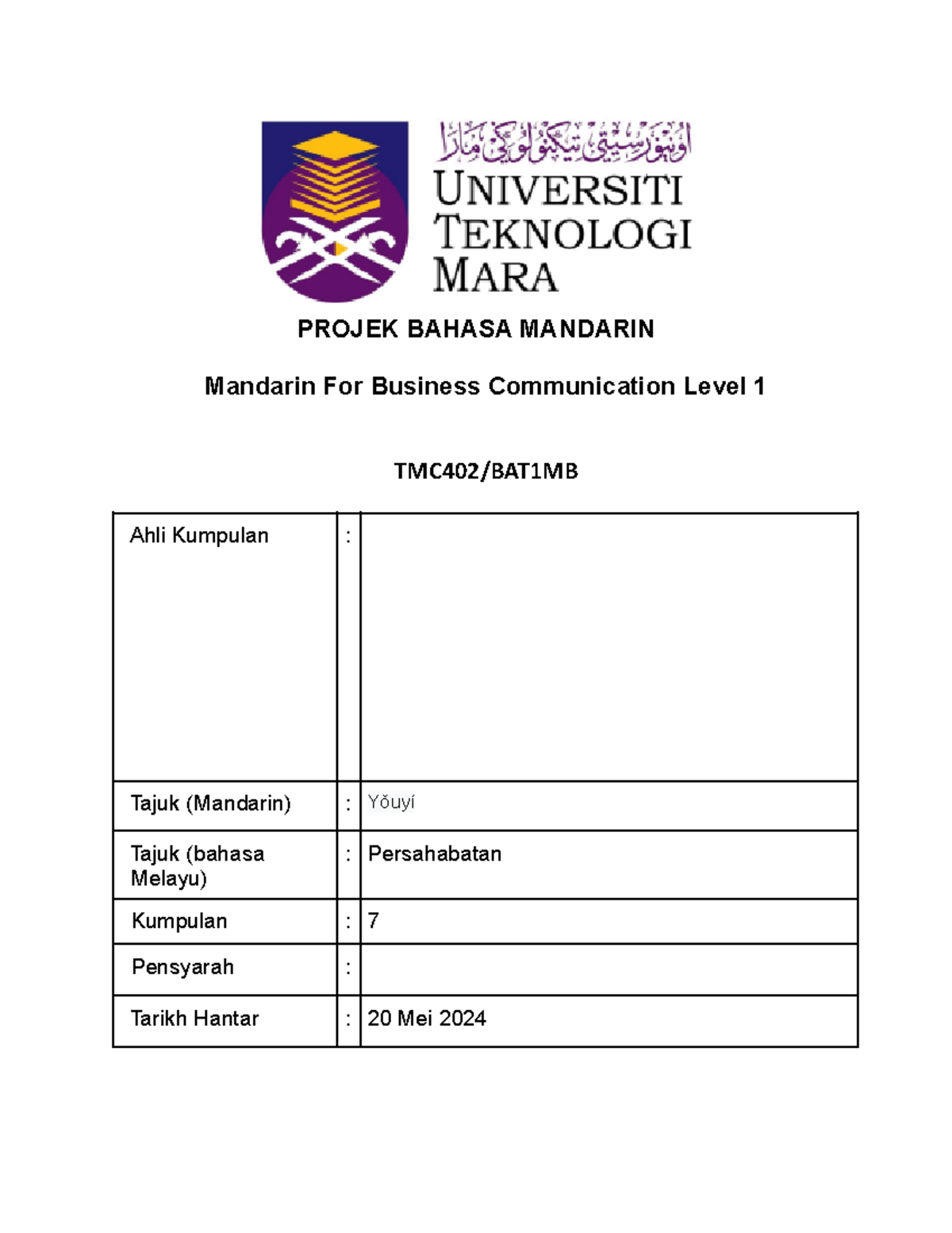 Mandarin Roleplay Script: TMC402/BAT1MB - Final Project Script - Studocu