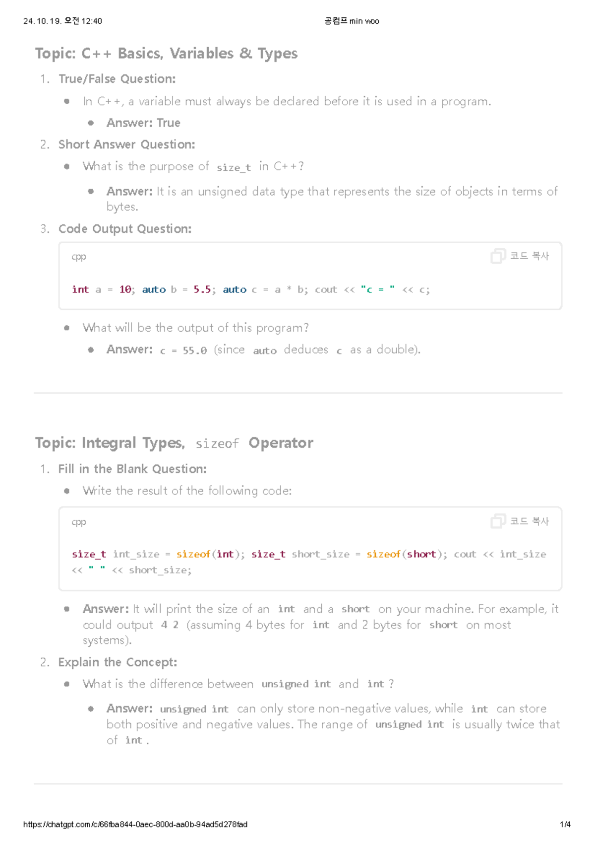 C++ Basics Midterm Review: Variables, Types, and Concepts - Studocu