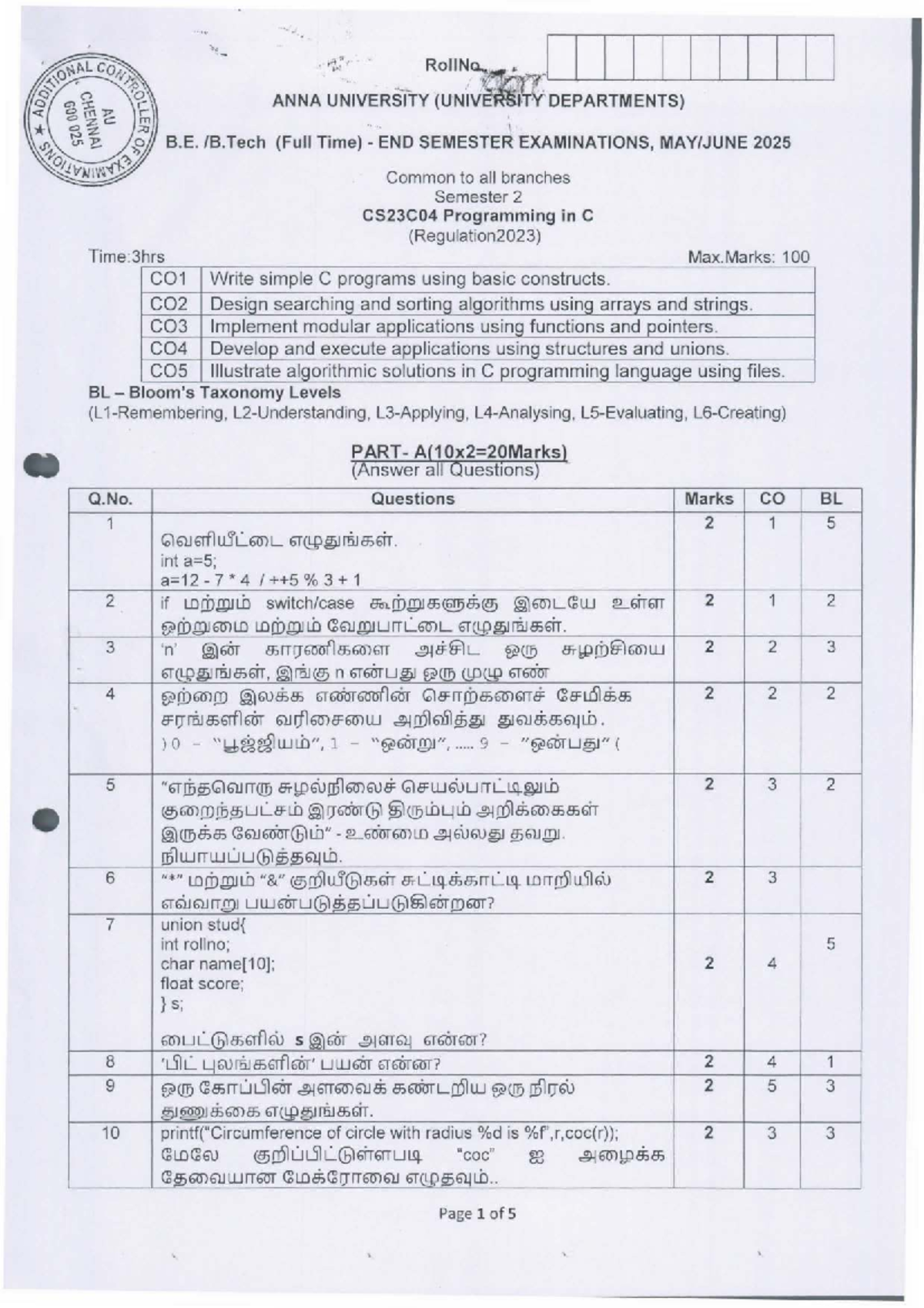 Programming in C - End Semester Exam Questions (CS23C04) - Studocu