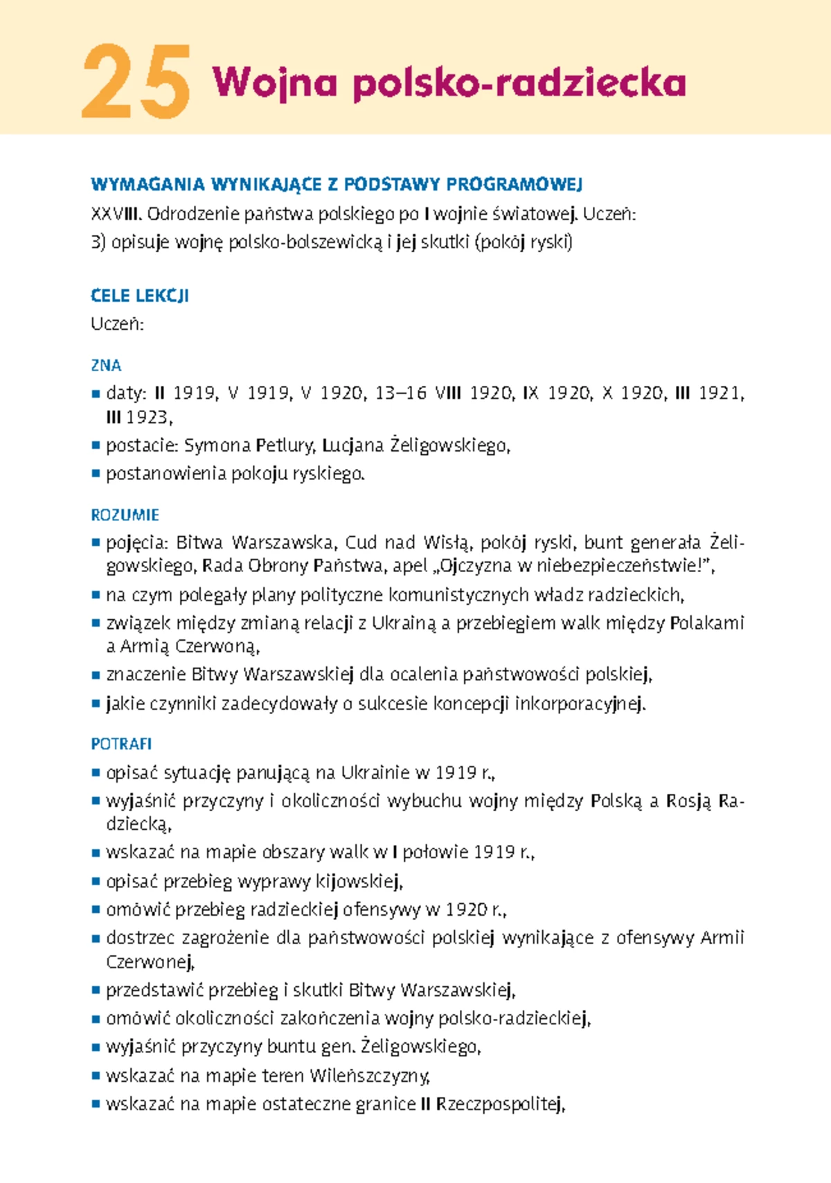 Uratowac Rzeczpospolita Sprawdzian 2 Grupa A