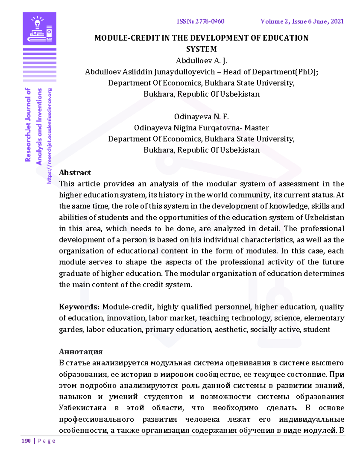 273-Article Text-507-1-10-20210614 - MODULE-CREDIT IN THE DEVELOPMENT ...