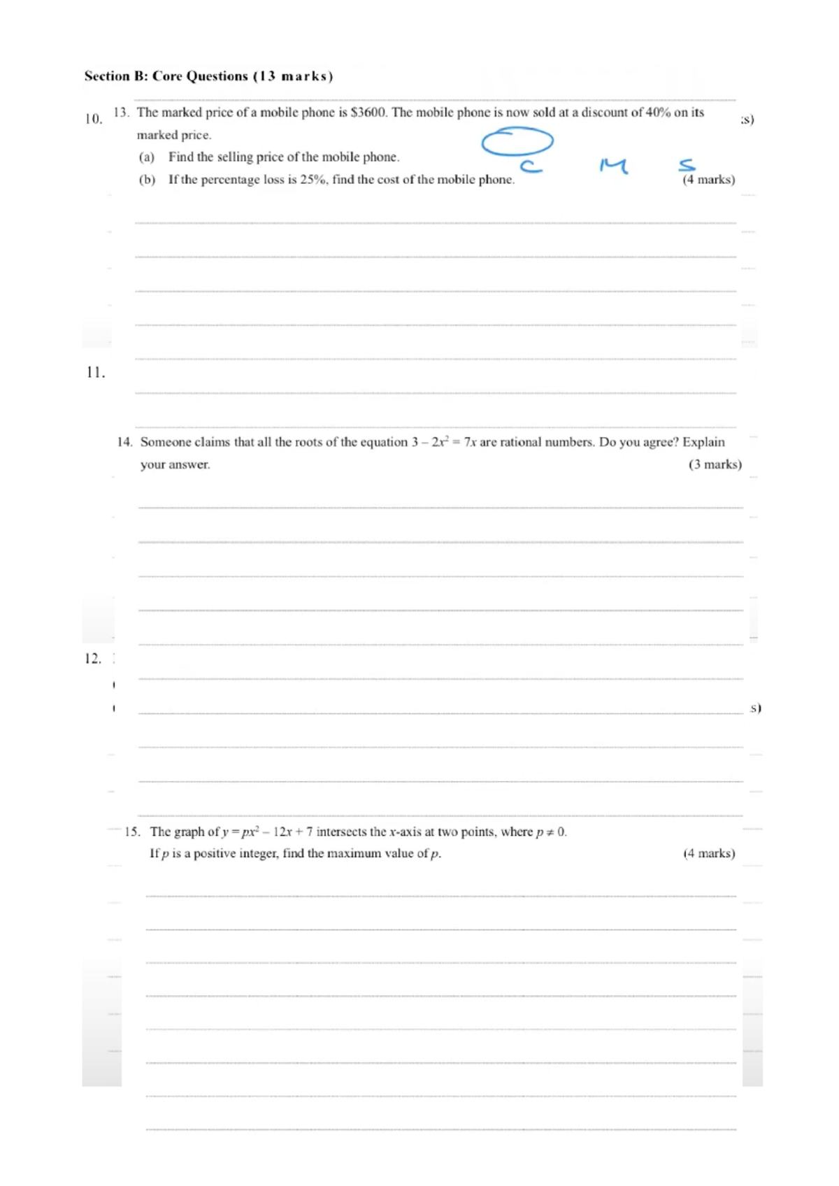S4 Maths Term 1 Exam Paper 1 Set 1 - Studocu