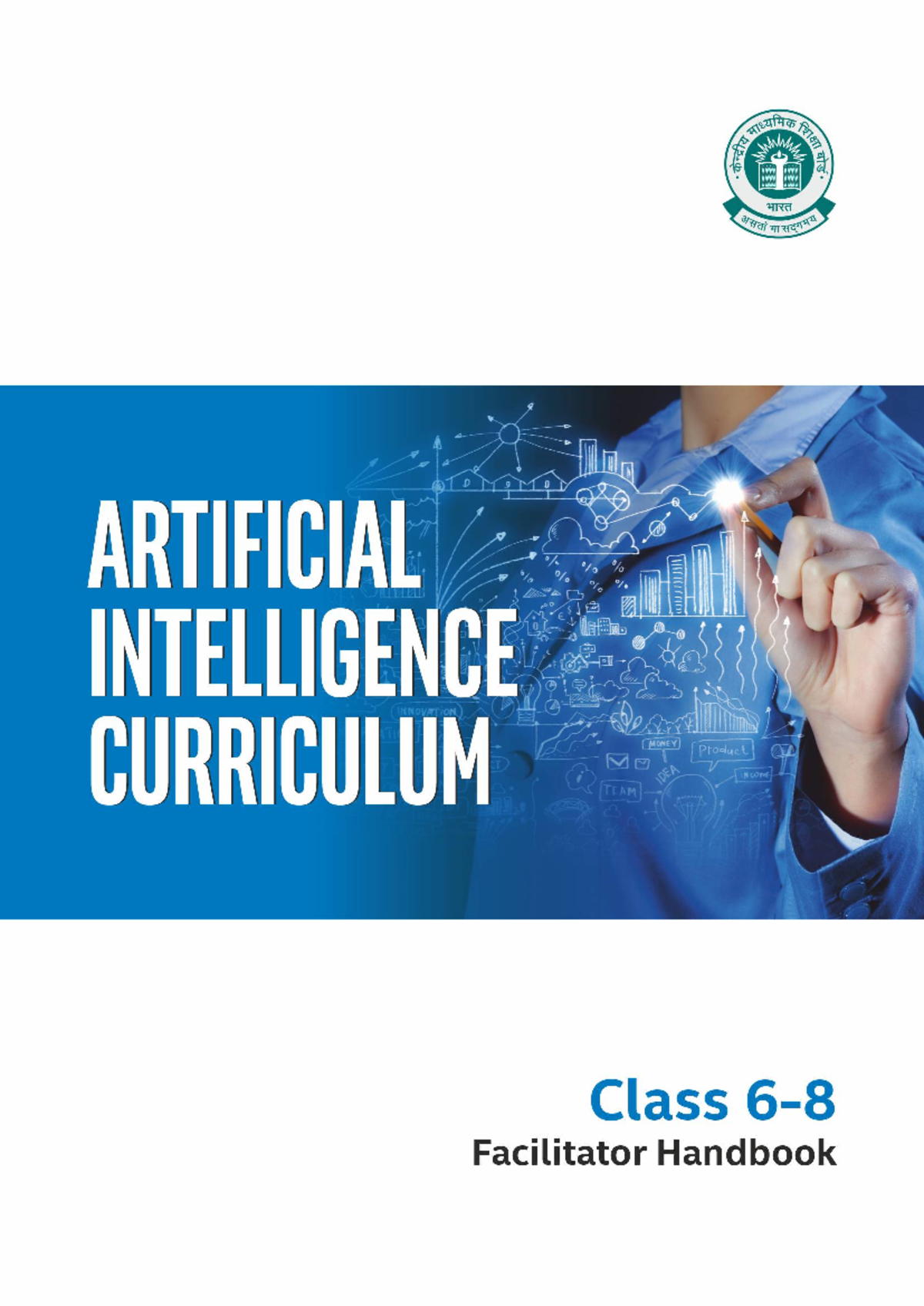AI Curriculum Facilitator Handbook VI & VIII: A Comprehensive Guide ...