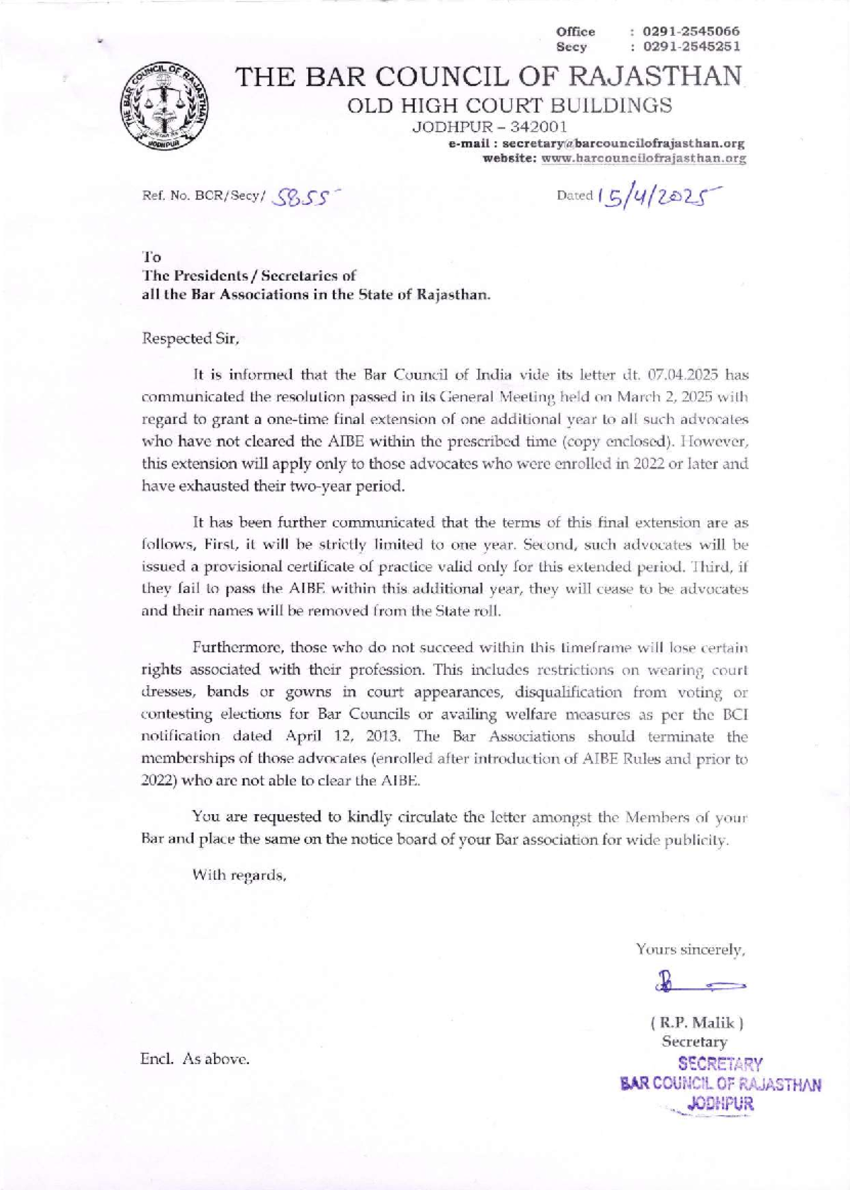 Final Extension for AIBE Compliance - Circular 40415 - Studocu