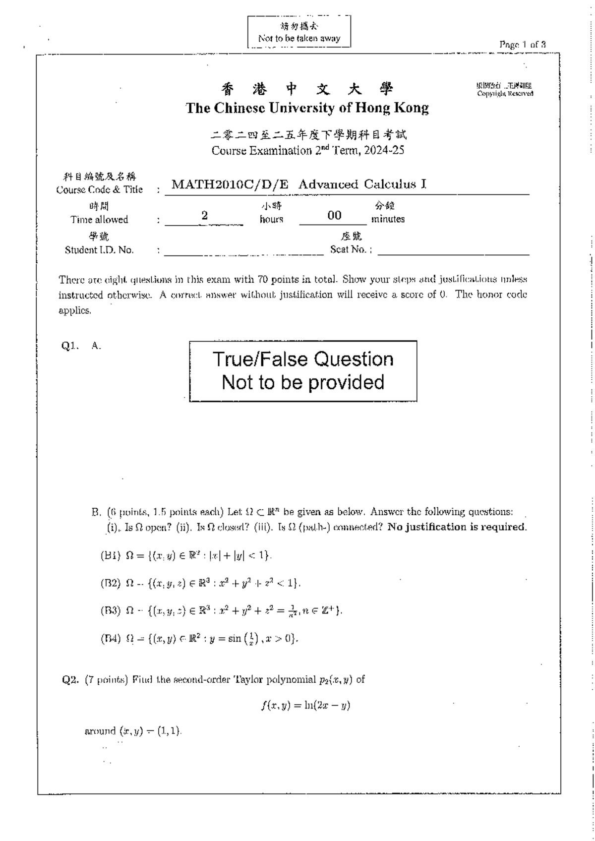 MATH2010 C - Advanced Calculus I Final Exam Questions - Studocu