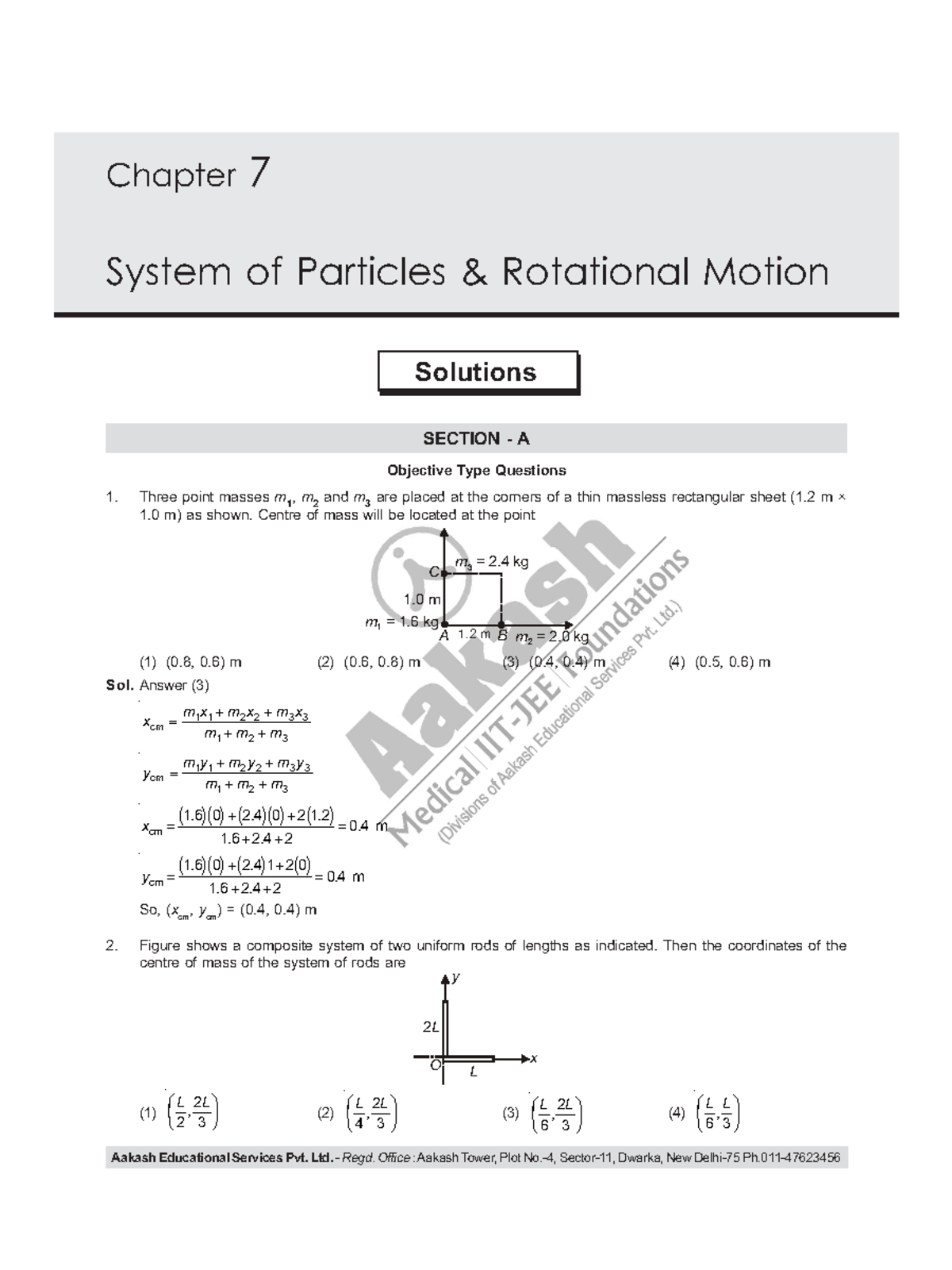 Aakash Physics Chapter 7 Solutions (Set 2) - Solutions ####### SECTION ...