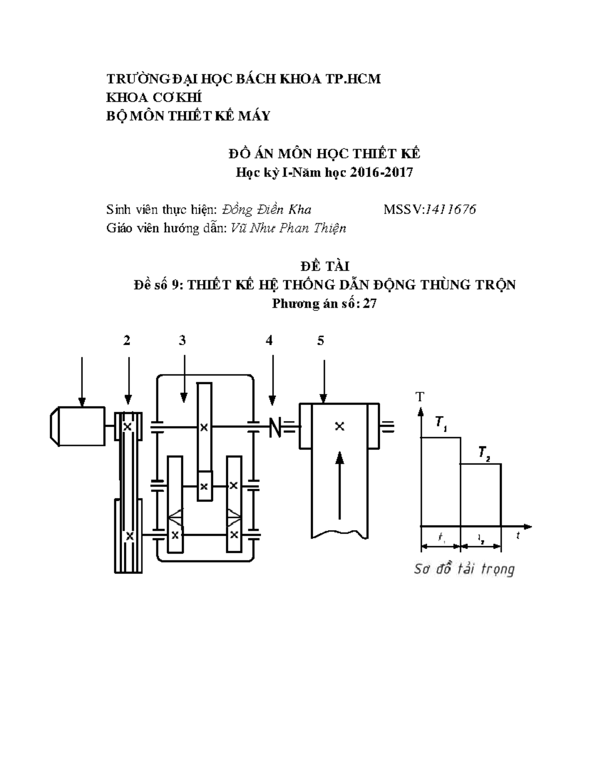 Thit k b truyn banh rang - no problem oke - TRƯỜNG ĐẠI HỌC BÁCH KHOA TP ...