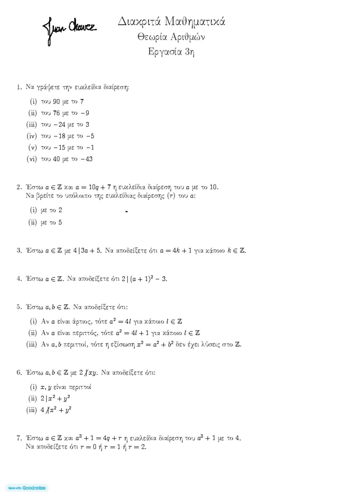 DM2025-2026 - Number Theory Homework 3 Solutions - Studocu