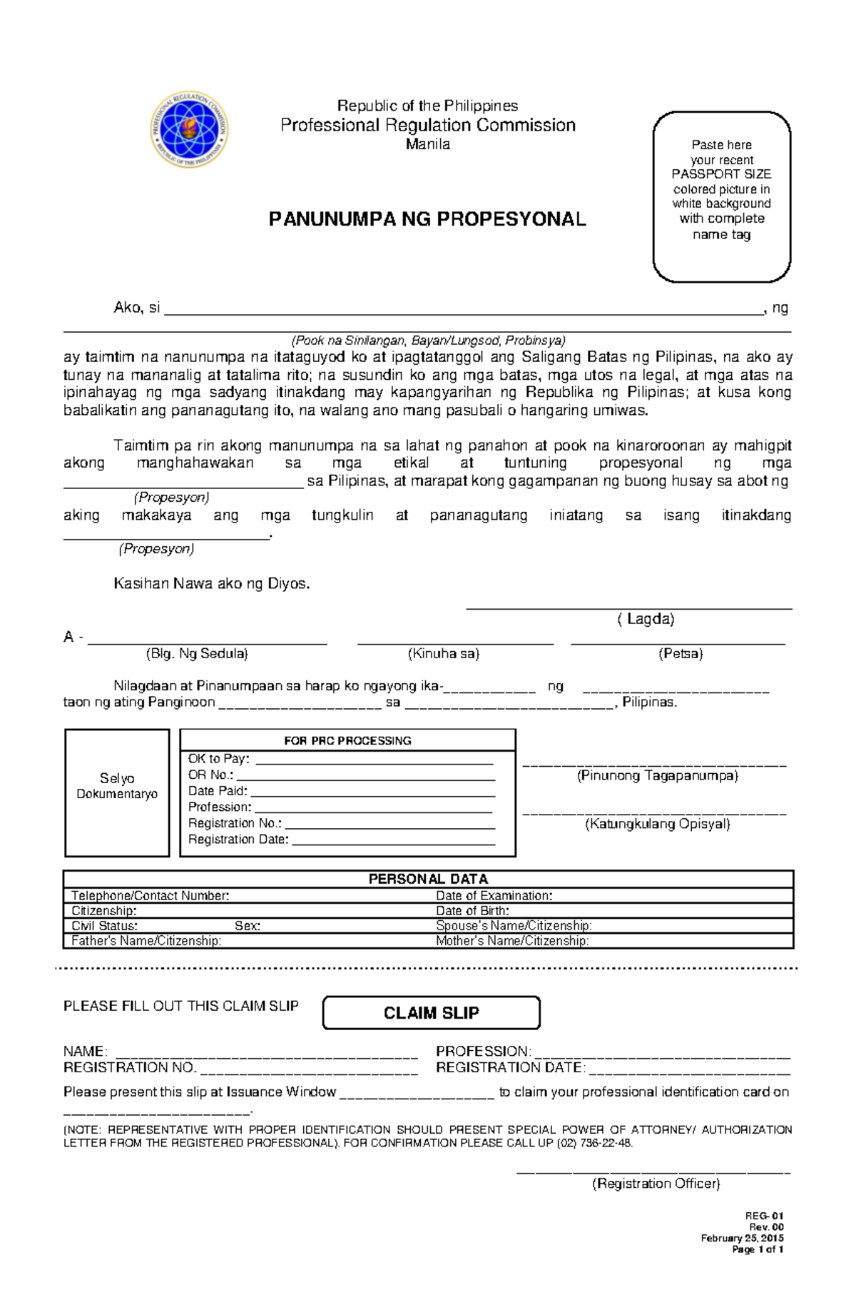 1. Panunumpa ng Propesyonal - REG- 01 Rev. 00 February 25, 2015 Page 1 ...