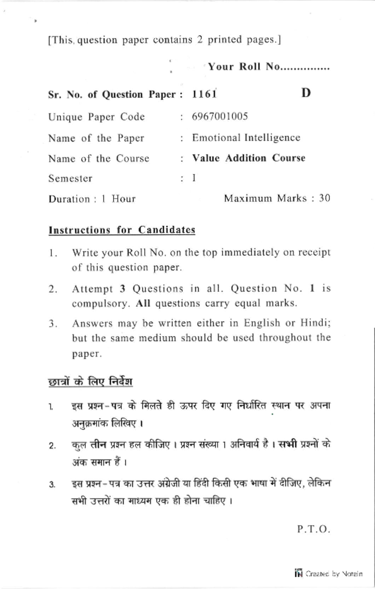 VAC - Emotional Intelligence Question Paper - Semester I - Studocu