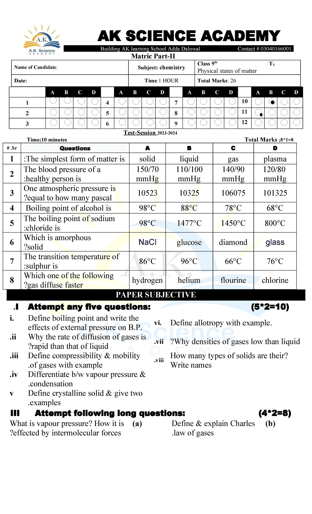 AK SCIENCE ACADEMY Class 9 Physics Exam: Gravitation Questions ...