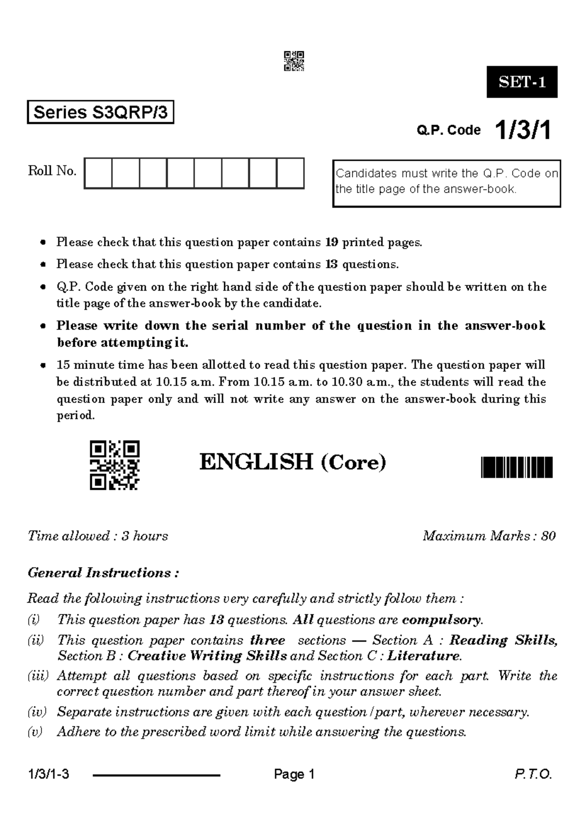 ENG 1 3 1 - Sample Question Paper with 13 Questions and Instructions ...
