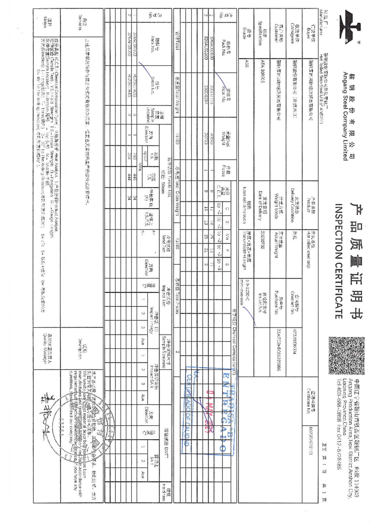 AA X 114003 Inspection Certificate for Hot Rolled Steel Strip - Studocu