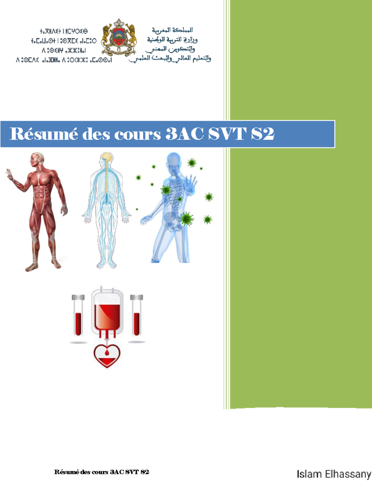 Résumé SVT 3AC - Système Nerveux & Immunitaire 2024 - Document Preview