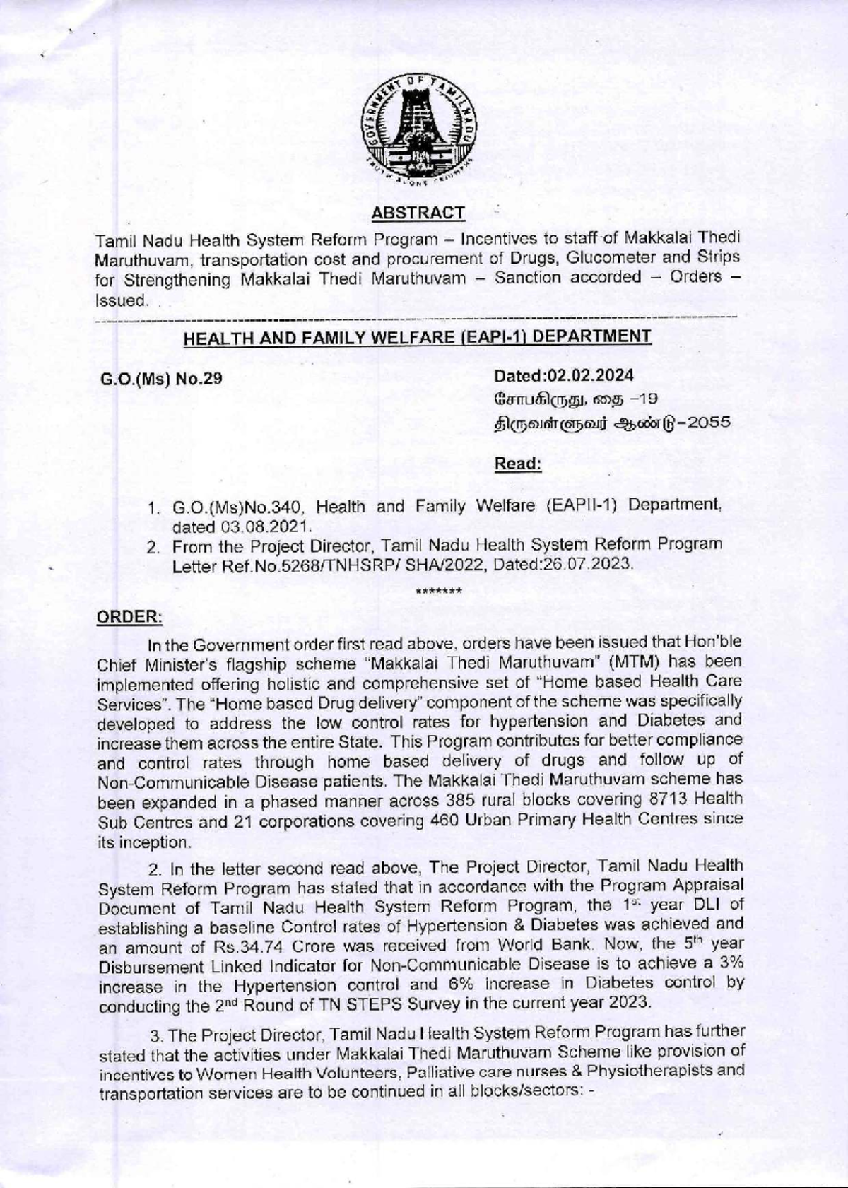 MTM G.O.(Ms) No.29: Strengthening Makkalai Thedi Maruthuvam Program ...