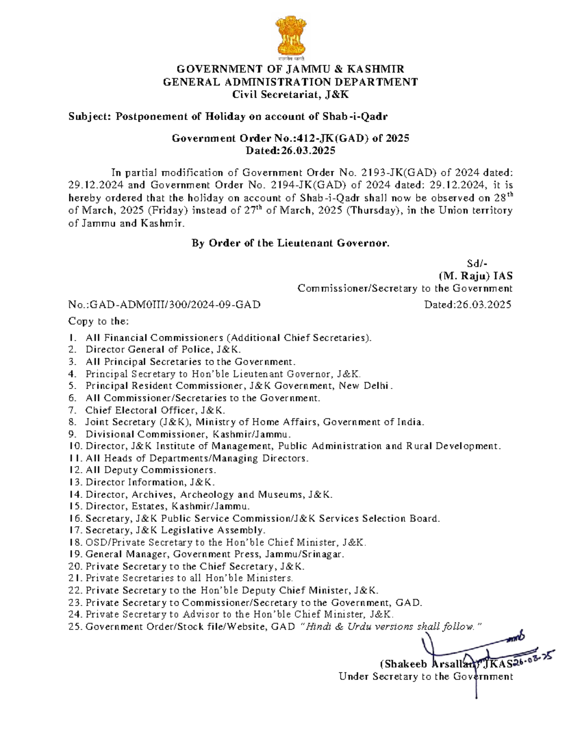 Postponement of Holiday - Government Order No. 2025, J&K - Studocu