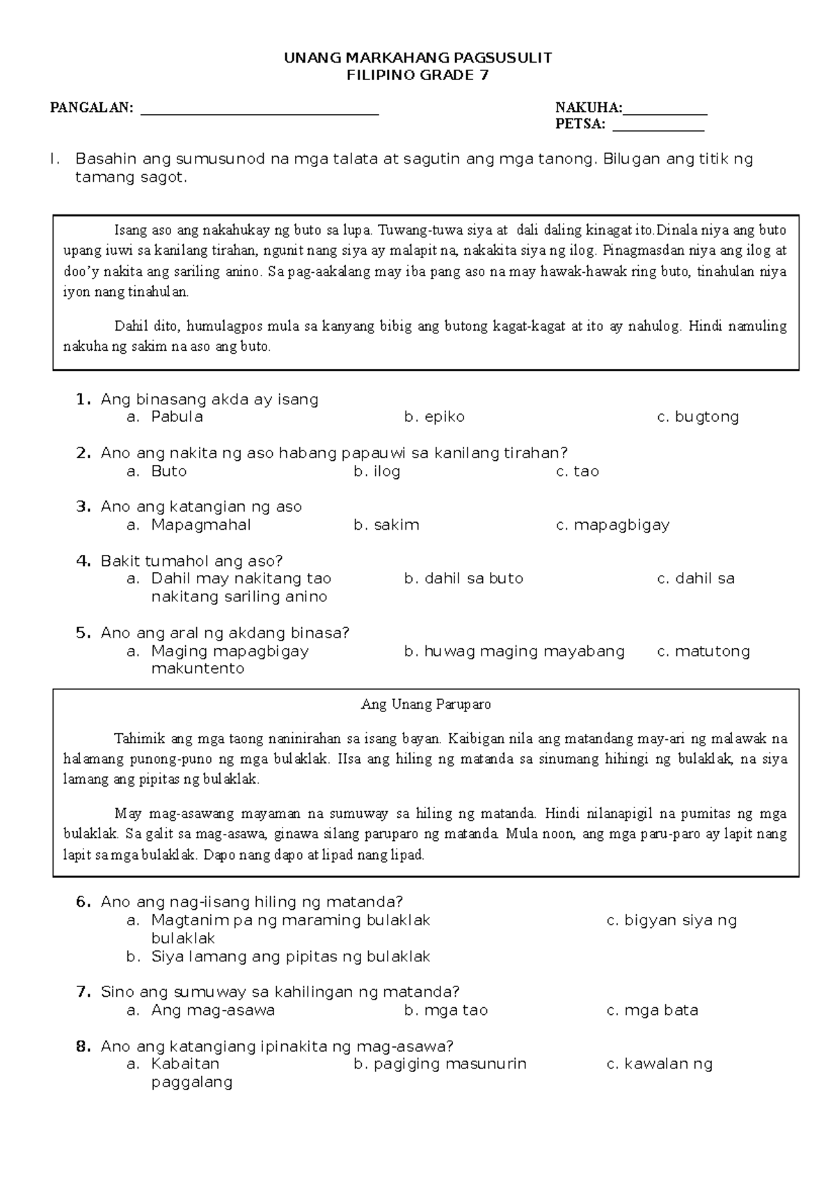 Unang Markahang Pagsusulit sa Filipino 7: Patnubay at Mga Tanong - Studocu