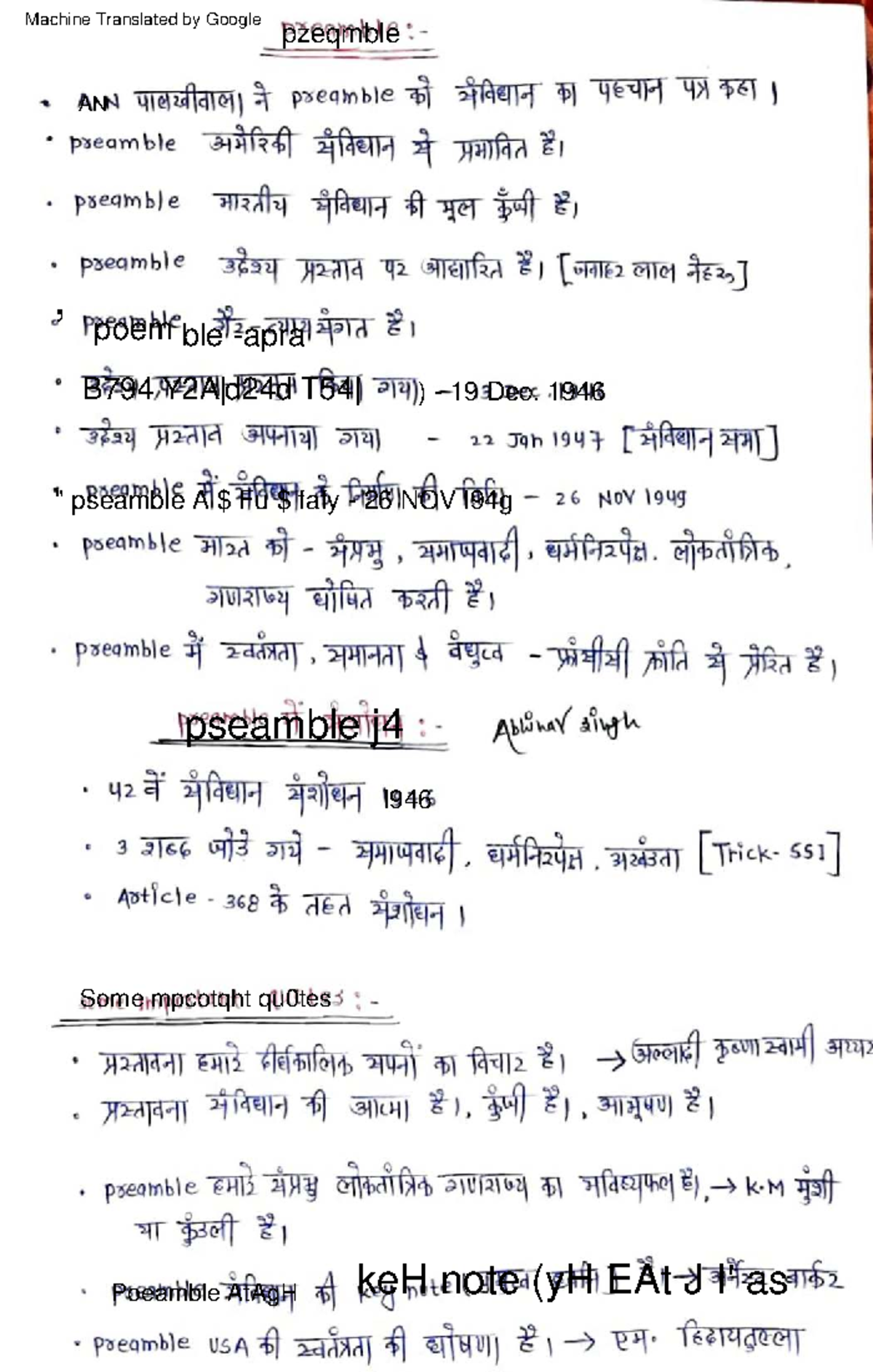 Preamble - Notes - Political science - keH note (yH EAt J I' as B794 ...
