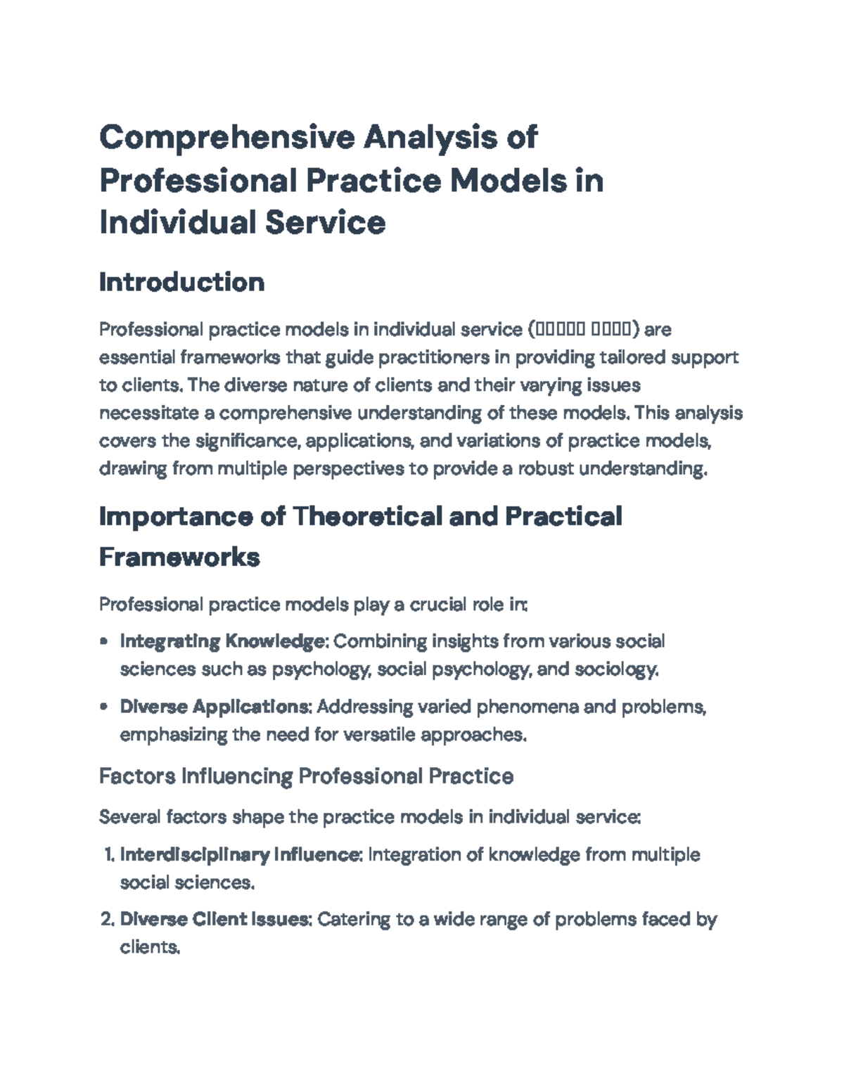 Professional Practice Models in Individual Service: Analysis Overview ...