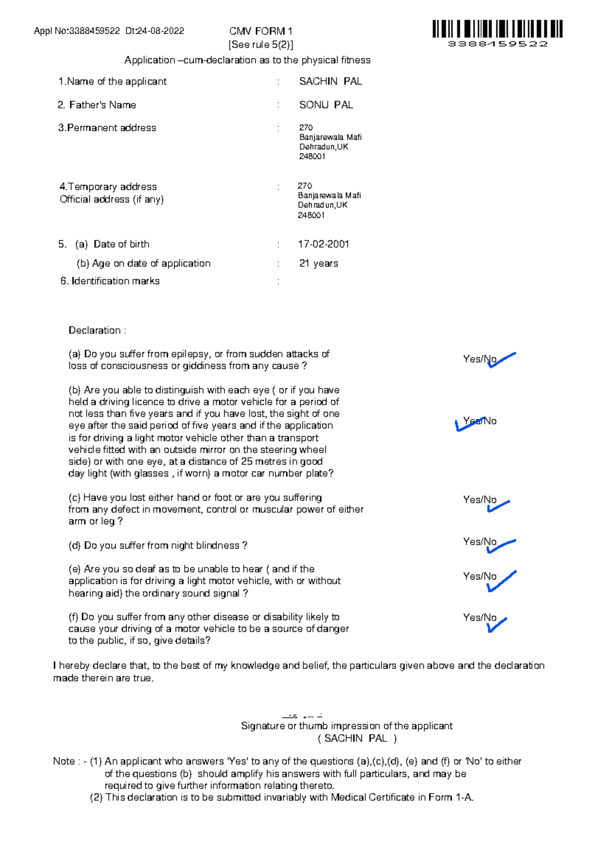 CMV FORM 1: Application for Physical Fitness Declaration - Studocu