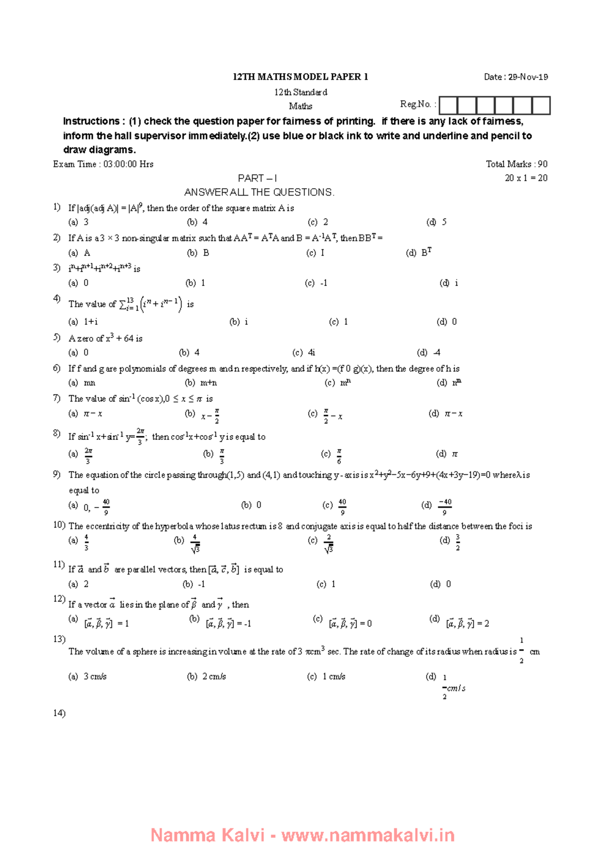 Namma kalvi 12th maths question papers em 217392-min - 12th Standard ...