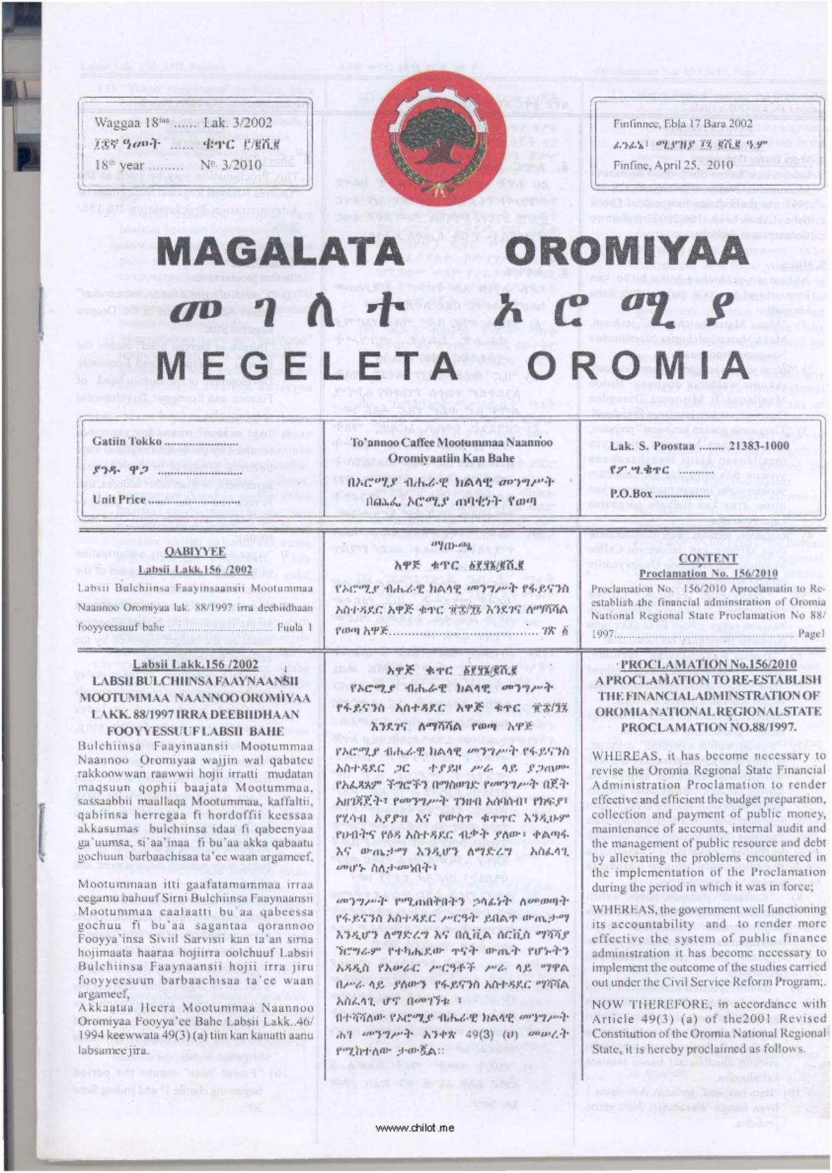 Revised Title: Financial Administration Proclamation No. 156/2010 of ...