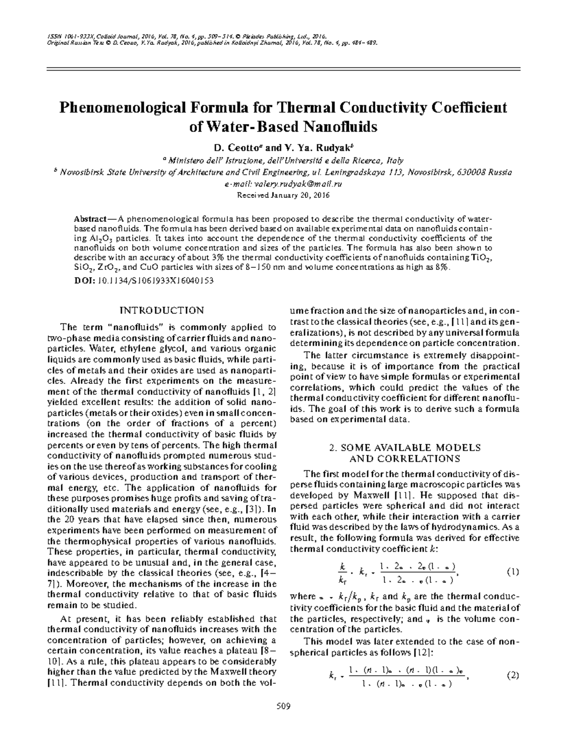 Phenomenological Formula for Thermal Conductivity of Nanofluids (ISSN ...