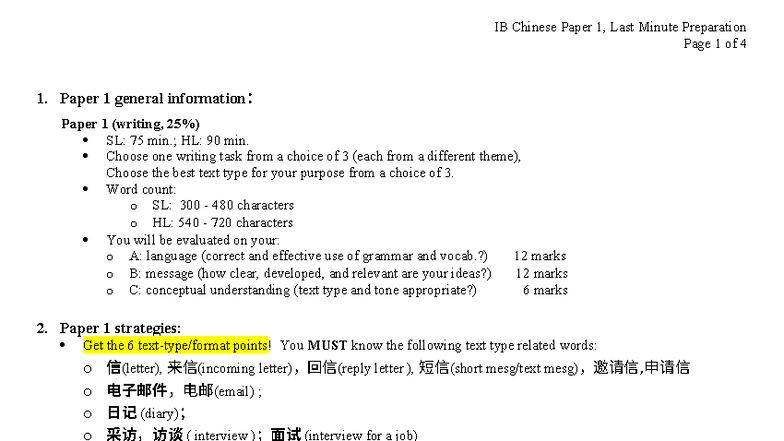 IB Chinese Paper 1 Last Minute Prep: Key Strategies & Tips - Studocu