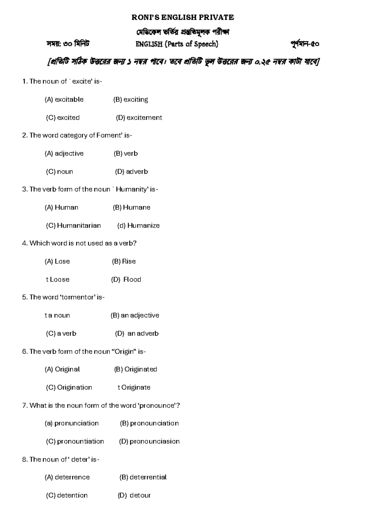 Exam 1 - English Parts of Speech Practice Questions - Studocu