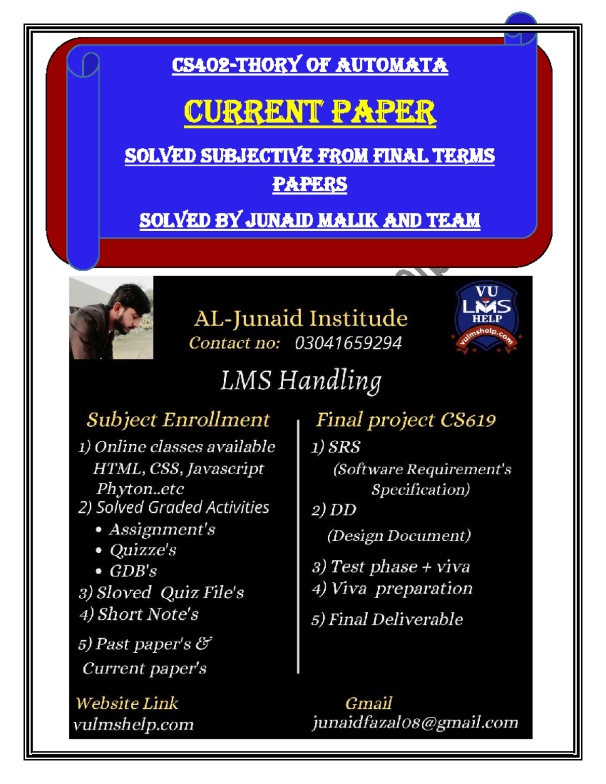 CS402 Final Term Solved Subjective Paper by Junaid Malik - Studocu