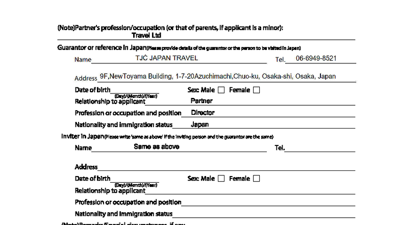 Japan Visa Application Form Details - TJC JAPAN TRAVEL - Studocu