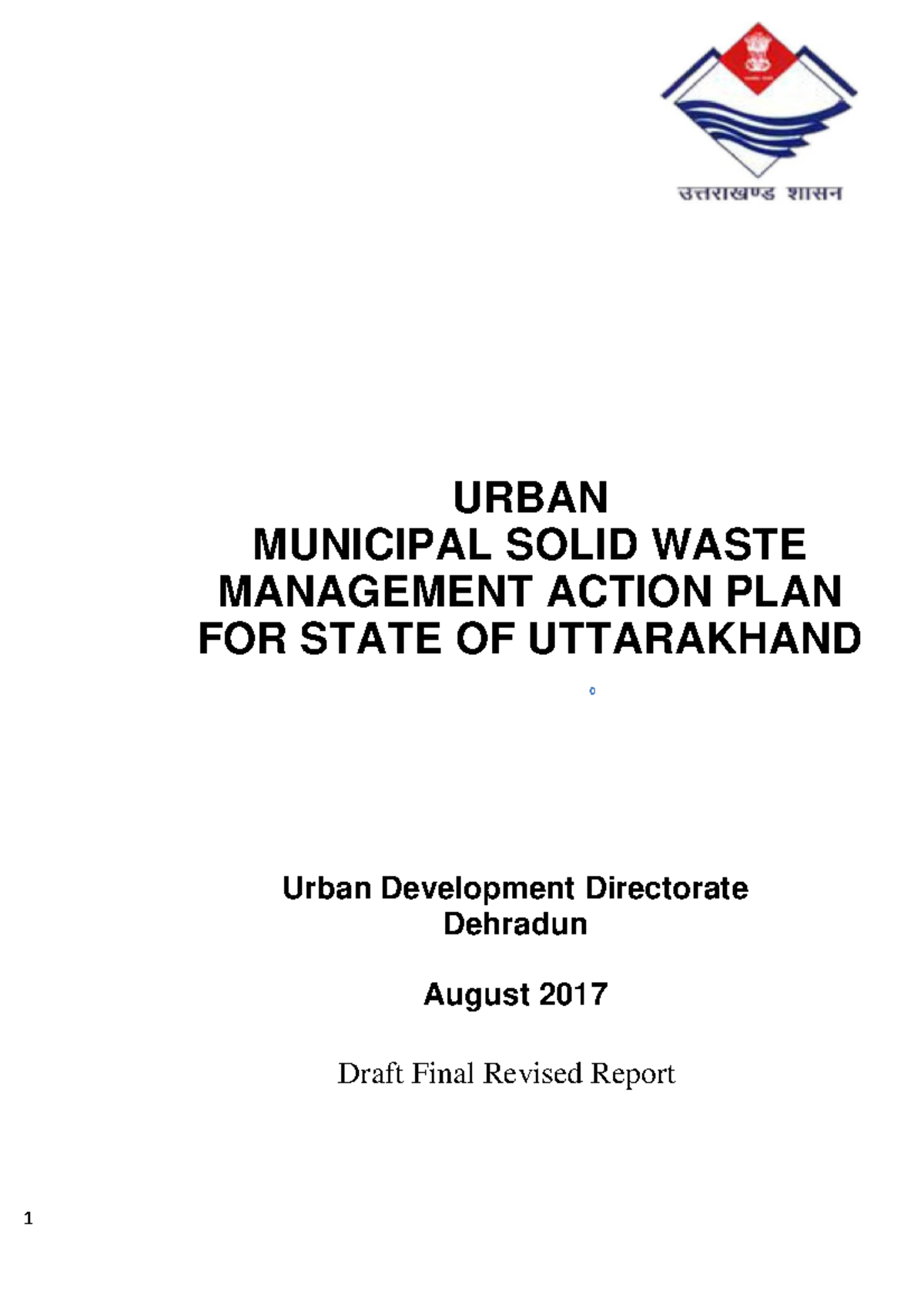 UUSDIP 2017: Revised Action Plan for Municipal Solid Waste Management ...