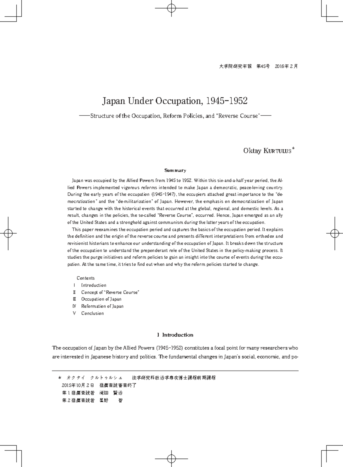 Reexamining Japan's Occupation: Policies and 'Reverse Course' (1945 ...