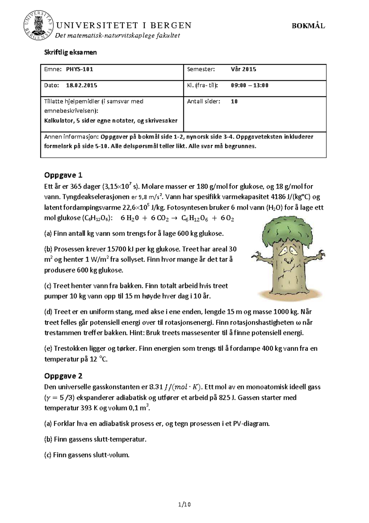 Olga yoruglik shitirlashi