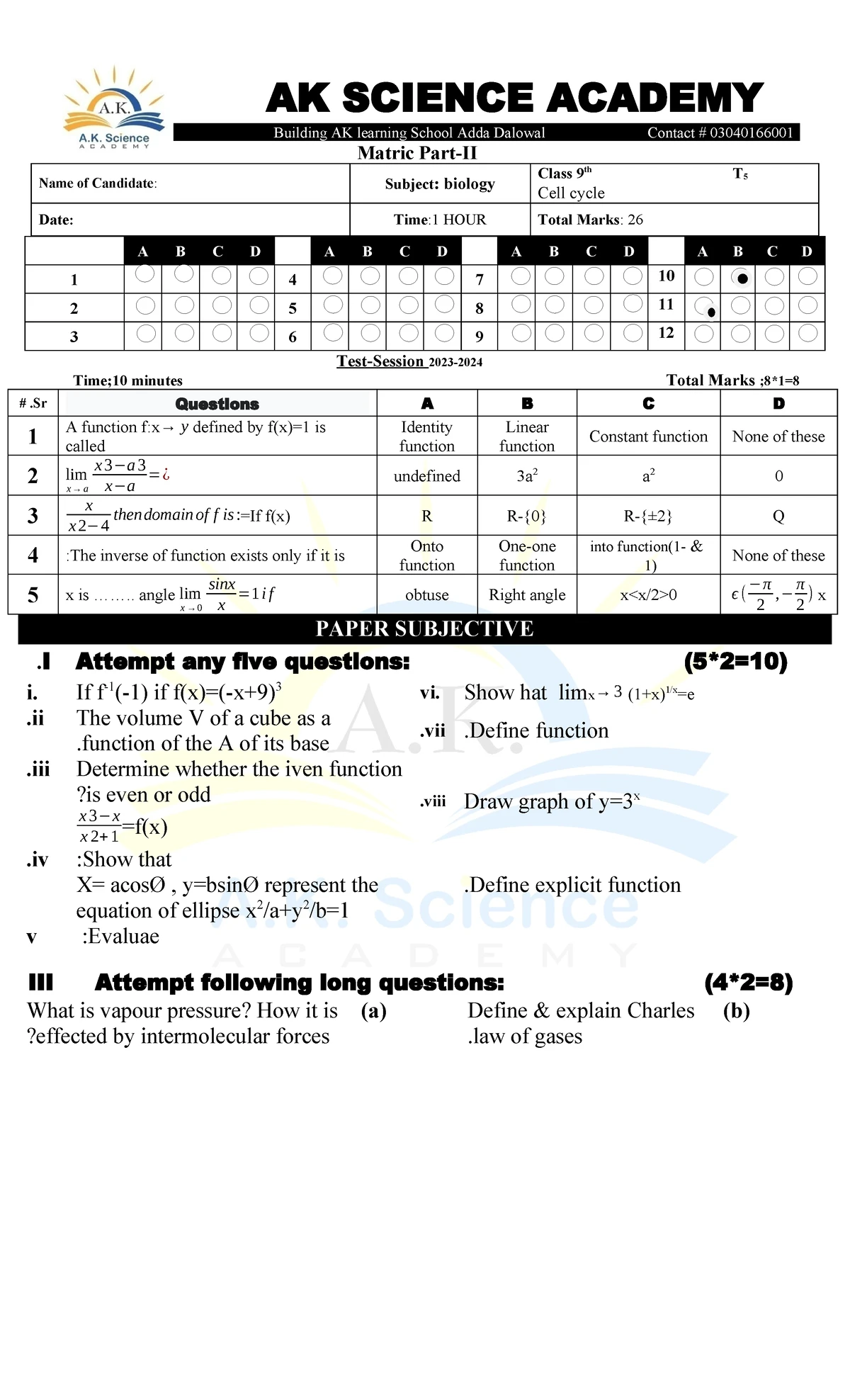 AK SCIENCE ACADEMY Class 9 Physics Exam: Gravitation Questions ...