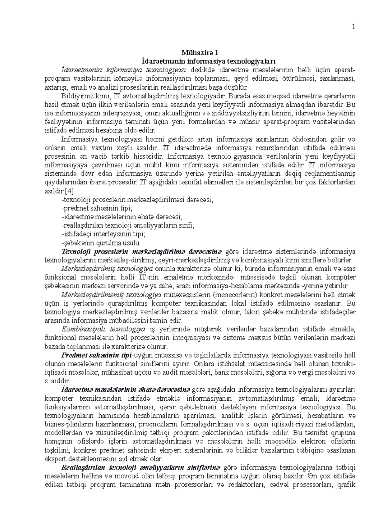 İT 2023: İdarəetmənin İnformasiya Texnologiyaları Üzrə Mühazirələr ...