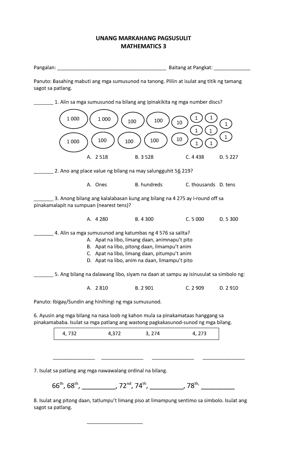Lesson PLAN Exemplar MATH 4 QTR. 1- Lesson 4 - LESSON PLAN IN ...